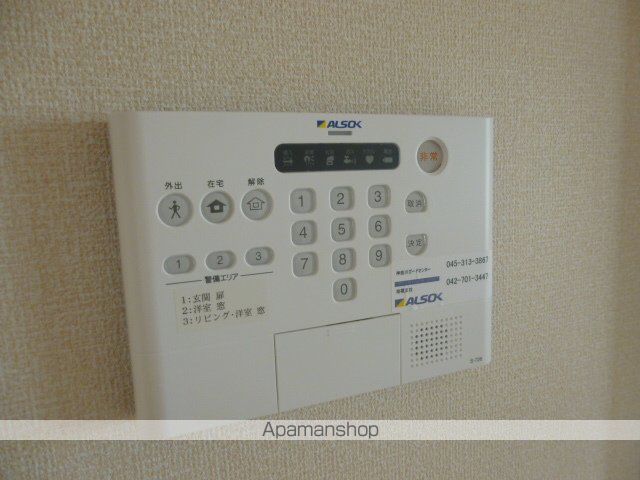 アルセードの内装写真