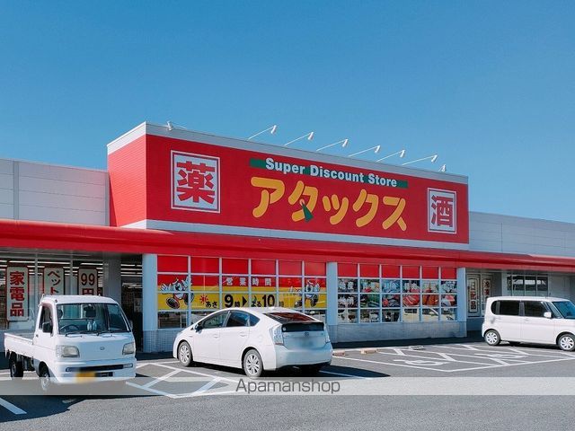 レオネクストひかりの周辺写真