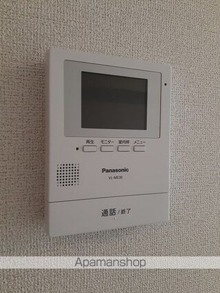 グランベルジェ　Ⅱ[1LDK/50.08m2]のその他設備