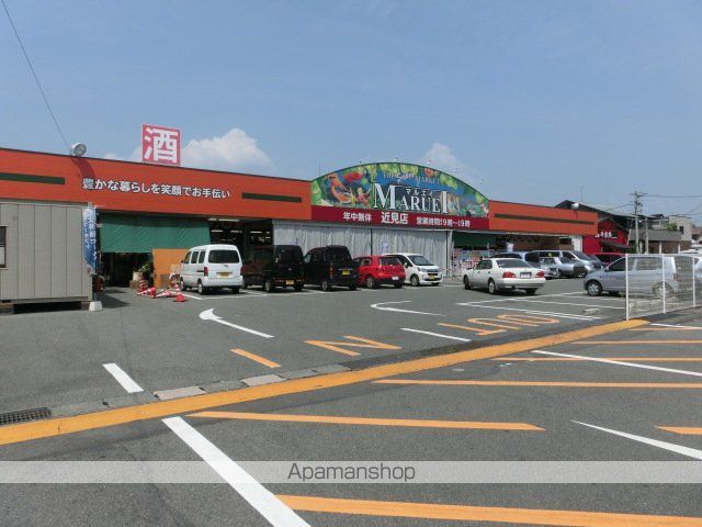 エスパシオ近見の周辺写真