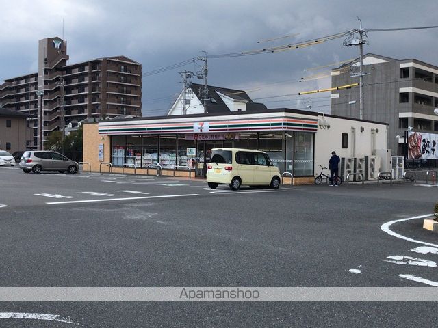 パディ フィ ルドBの周辺写真