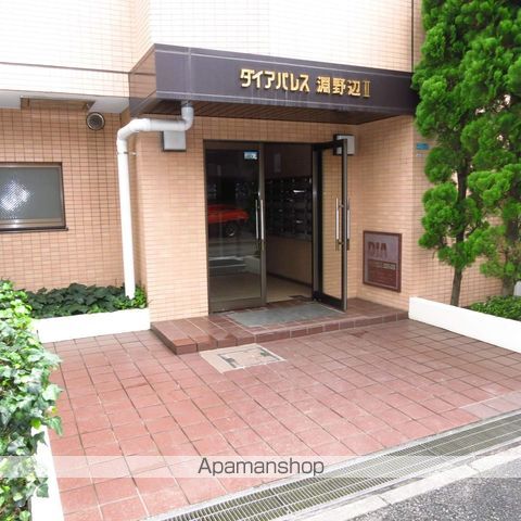ダイアパレス淵野辺IIの玄関写真