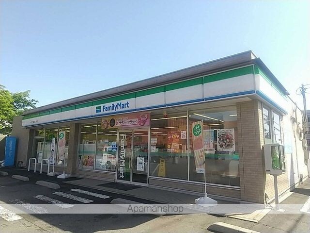 レオパレスパレス中田[1K/20.81m2]の周辺
