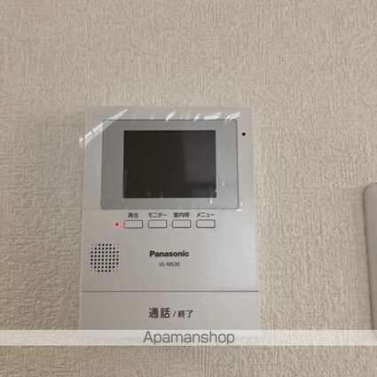 プルミエル[2LDK/57.48m2]の内装2