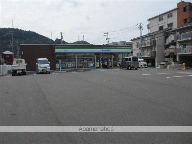 ハイツタカラの周辺写真