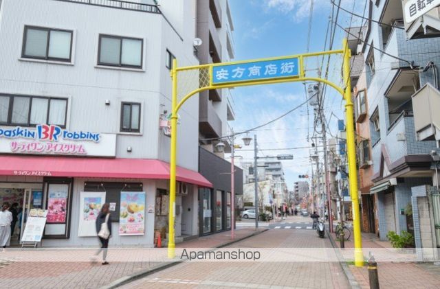 レオネクストロータスハイムの周辺写真