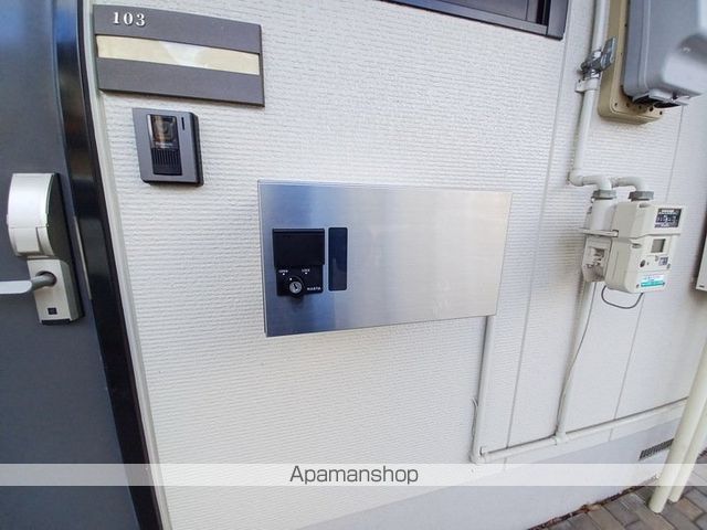 フレグランスアプリコットの内装写真