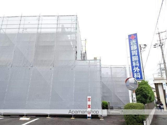 ベルメゾン藤枝の周辺写真