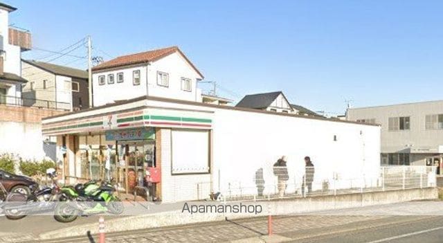 アルタ岡宮の周辺写真