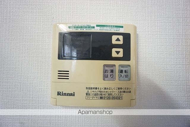佐藤第3マンションの内装写真