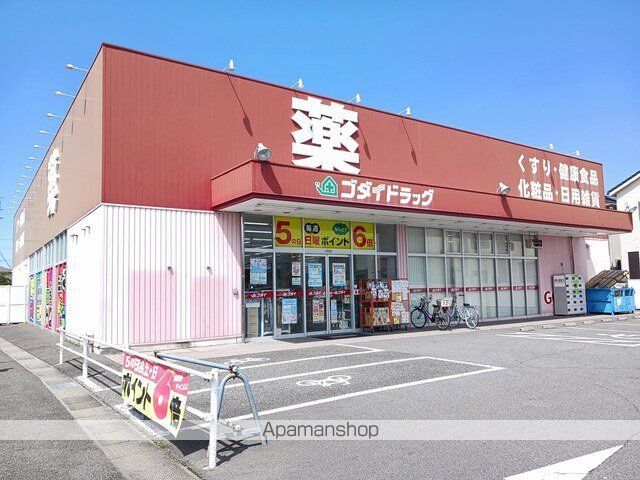 サン クレメントCの周辺写真