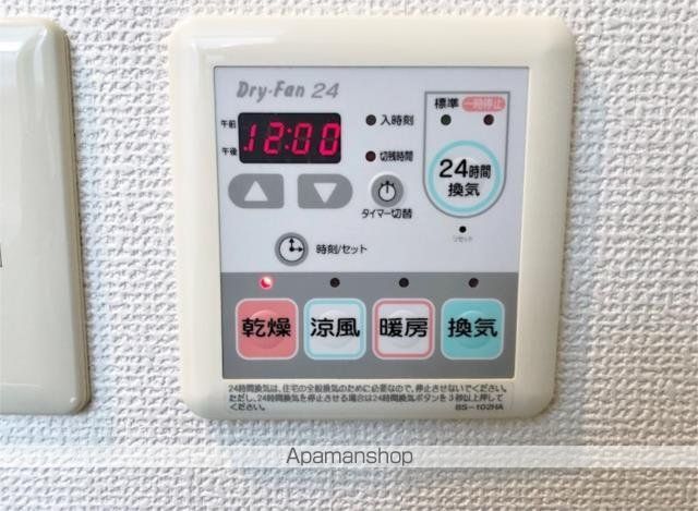 ファシルカワトの内装写真