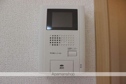 セブン　フォレスト[1R/35.48m2]のその他設備