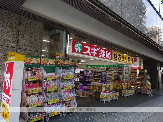 TKプラザの周辺写真