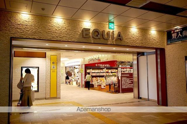 クノスペン A棟の周辺写真