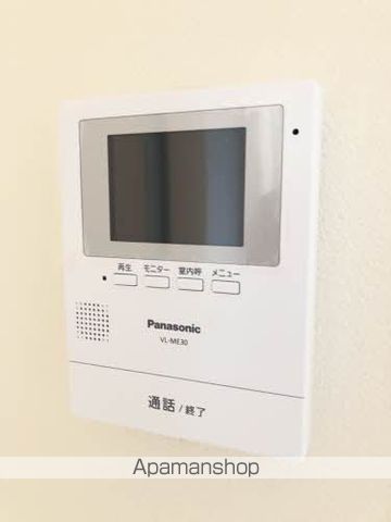 メゾンパークス 壱番館の内装写真