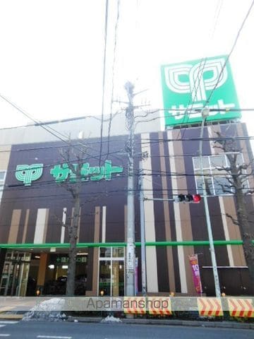 セルベコート鷺宮の内装写真