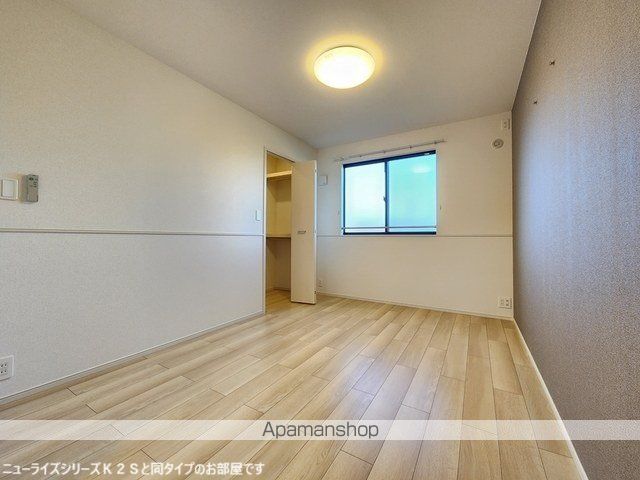 アベニールSの内装写真