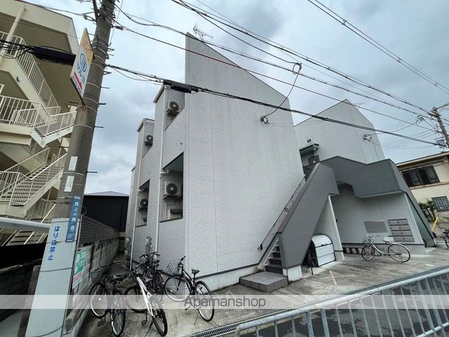 ソフィアテラス