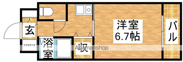 アトール西中島の間取り写真