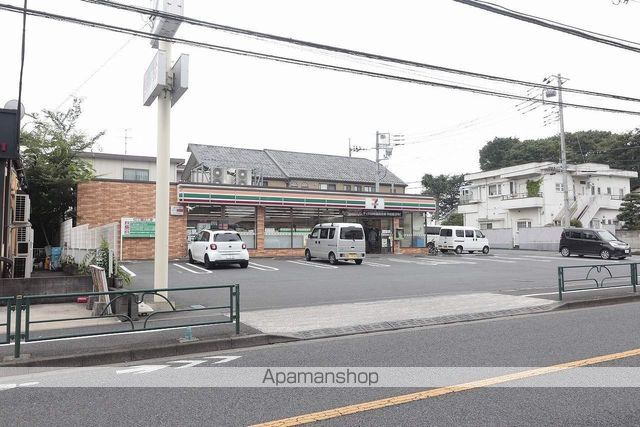 【立川市幸町のアパートの周辺環境2】