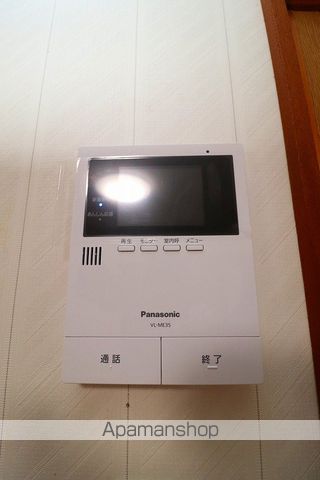 なんてんの内装写真