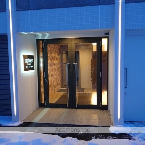 ヴォーネン幌西のその他写真