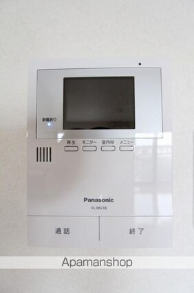 香川県高松市多肥下町[3LDK/79.54m2]の内装1