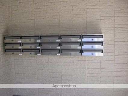 アイシイメゾン[1K/24.75m2]のその他部屋・スペース3