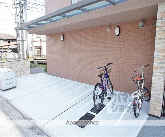 ヘラクレス茶山の外観写真