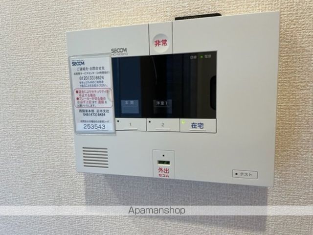 Elvitaの内装写真