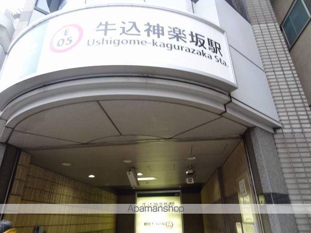 ザ・パークハビオ神楽坂の周辺写真