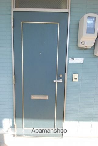 アローハイツの内装写真
