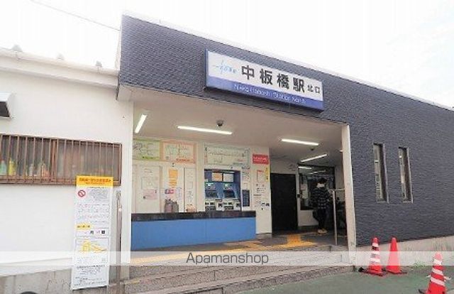 エクセラン中板橋の周辺写真