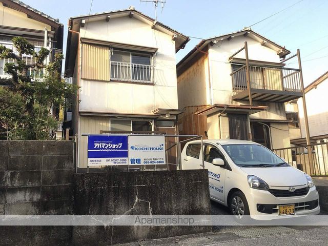 代表画像_外観@239001818187