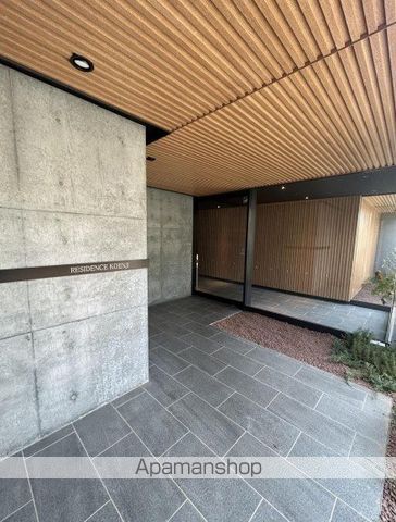 RESIDENCE KOENJIの玄関写真