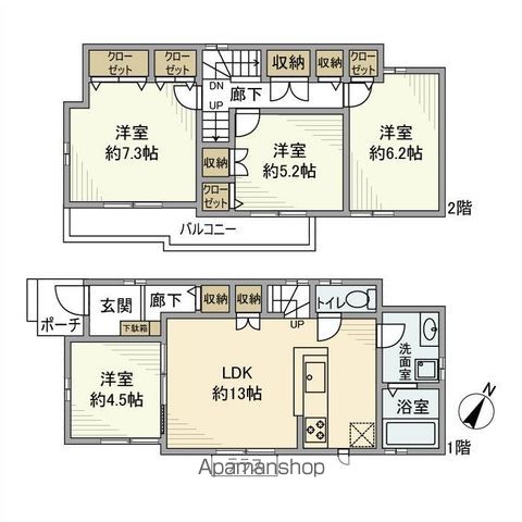 栄町戸建の間取り