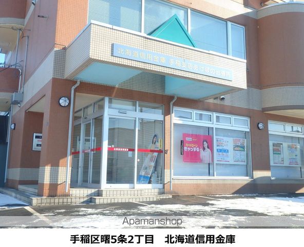小松ハイムの周辺写真
