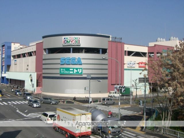 ドミール有住・光明池の周辺写真