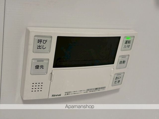 LUMINOUSつつじヶ丘の内装写真