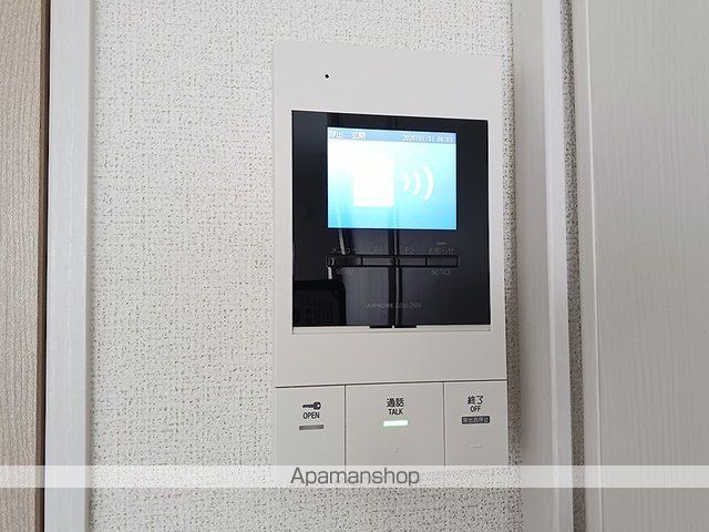 ハルズ HINODEの内装写真