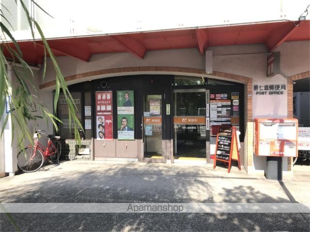 アファームドIの周辺写真