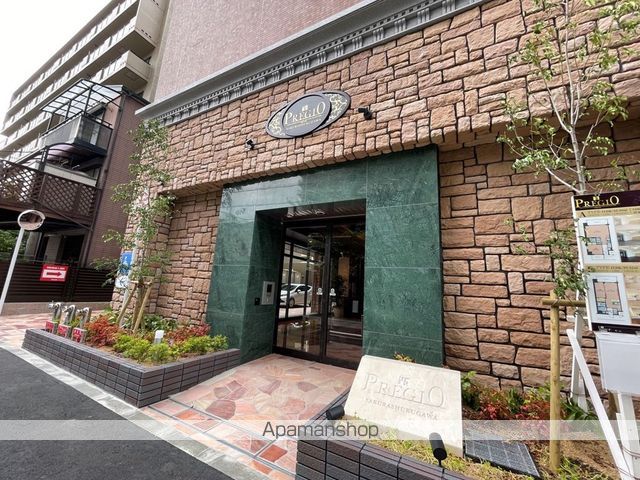 プレジオさくら夙川のその他写真