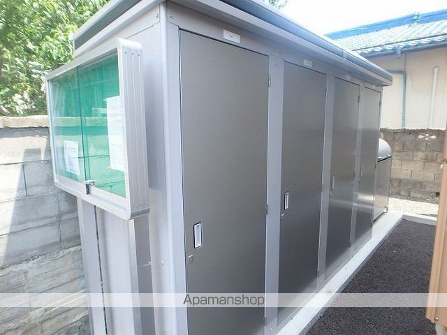 シャロンのその他写真