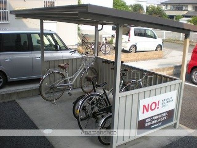 サニーコート帯山の外観写真