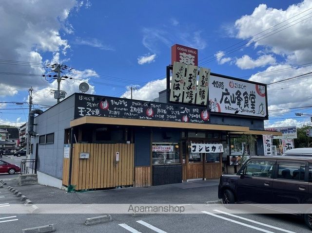 サンライフ松本の周辺写真