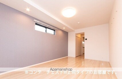 アルティザン[1K/31.21m2]の内装