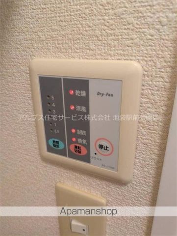 KEITAの内装写真