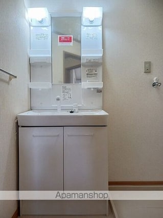 セレノヴィッラ[2LDK/62.32m2]の洗面所