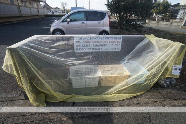 レイクルイーズの外観写真